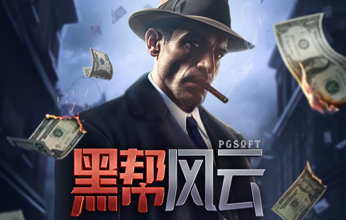 爱游戏官方网站入口登录手机版