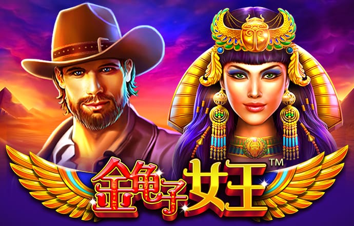oety欧亿体育下载