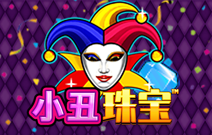 华体育手机版app官网下载