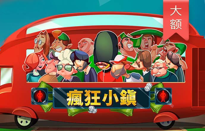 belay体育
