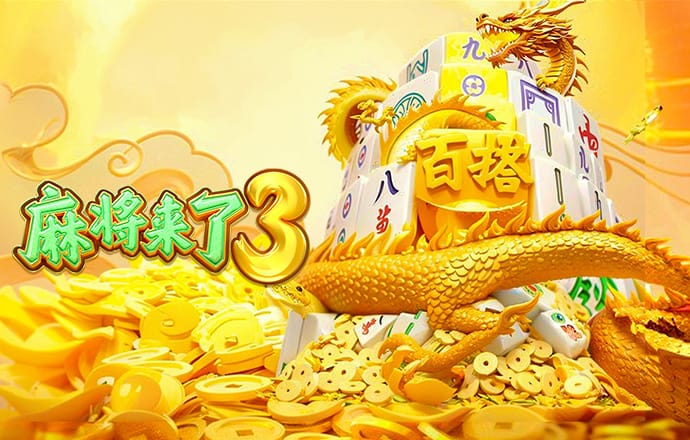 老狼信息网贰佰信息网金属仙踪林