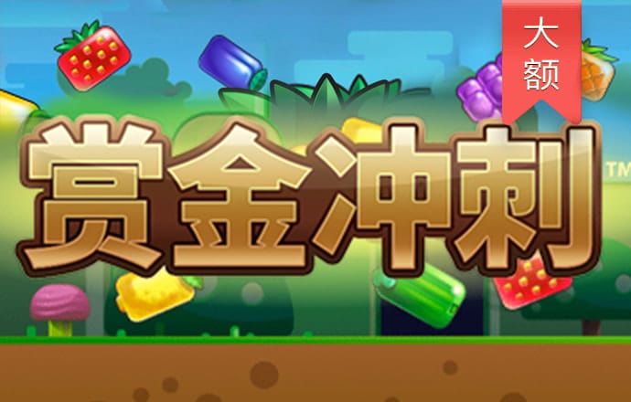 亚星游戏娱乐官网222