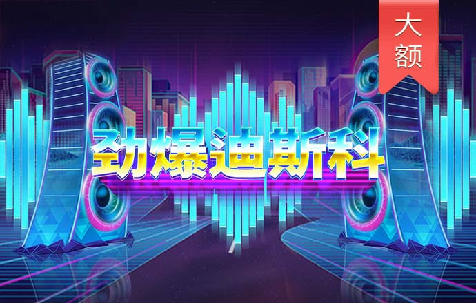 牛8体育平台