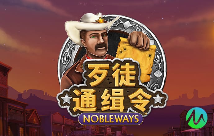 窦蓉士