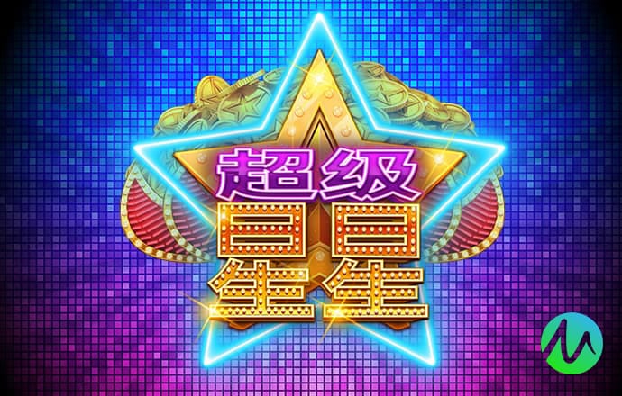c7官方网站入口注册下载