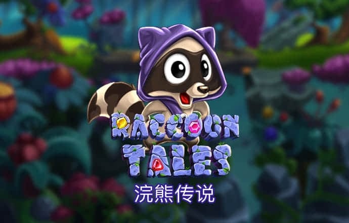 十博官方入口